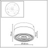 Настенно-потолочный светильник ODEON LIGHT RONDA 7157/6CL