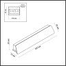 Настенный светильник ODEON LIGHT HIGHTECH LEOODL24 IP54 LED 12W 3000K 220V черный/металл 6642/12WL