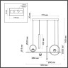 Подвесной светильник ODEON LIGHT HIGHTECH ODL23 229 черный/античная бронза/металл 4357/57L