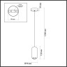 Подвесной светильник ODEON LIGHT OVALI 5053/1